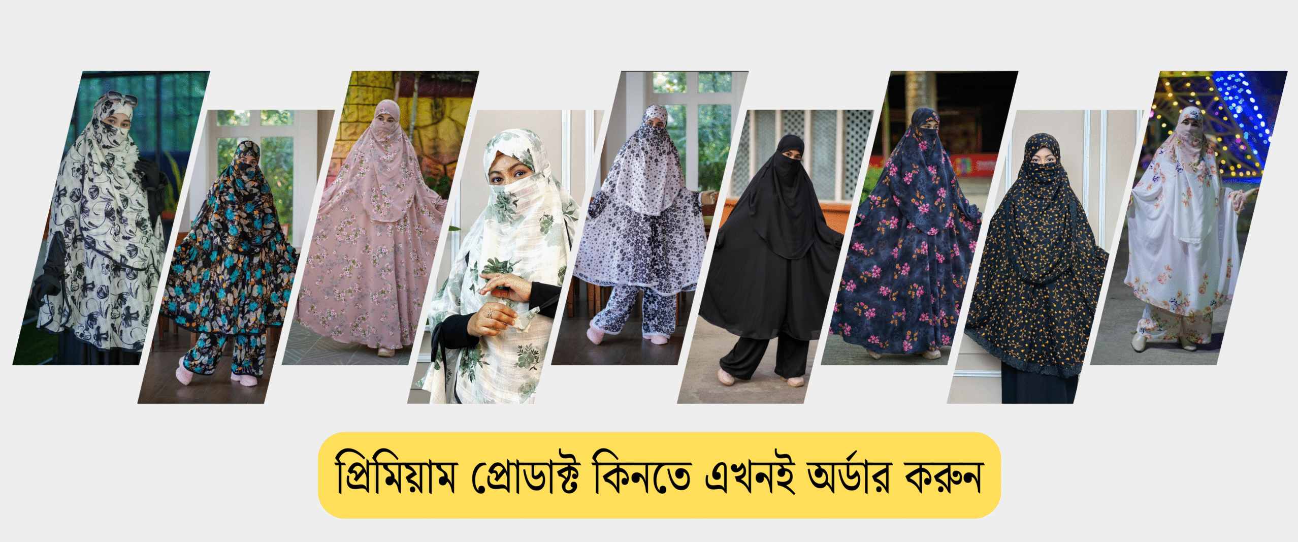 Modern room (2048 x 1152 px) (3)